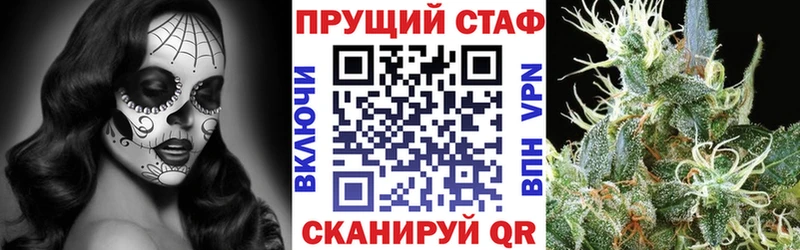 Названия наркотиков Тбилисская АМФЕТАМИН  Марихуана  МЕФ  ГАШИШ  СК 