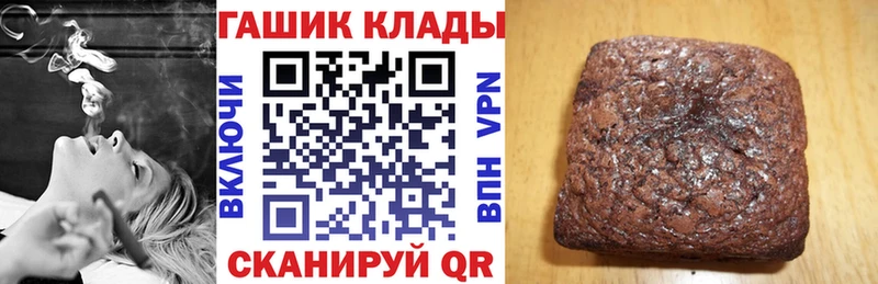 ГАШ Изолятор  Тбилисская 