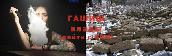 mdpv Туринск