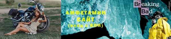 метадон Тында