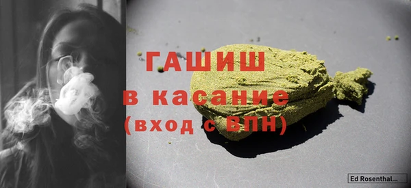 mdpv Туринск