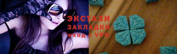метадон Тында