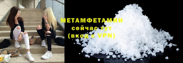 метадон Тында