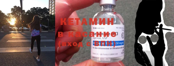 MESCALINE Тутаев