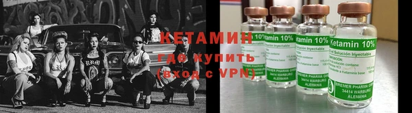 MESCALINE Тутаев