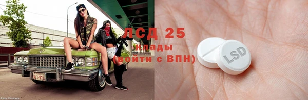mdpv Туринск