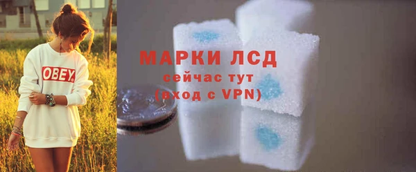 метадон Тында