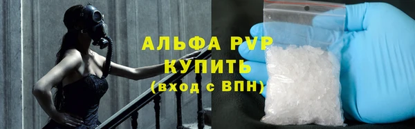 mdpv Туринск