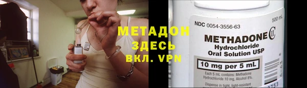 круглые Рыльск
