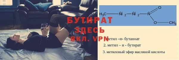 mdpv Туринск