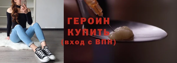 mdpv Туринск