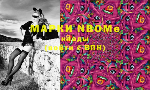 метадон Тында