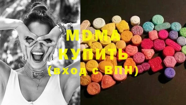 MESCALINE Тутаев