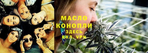 MESCALINE Тутаев