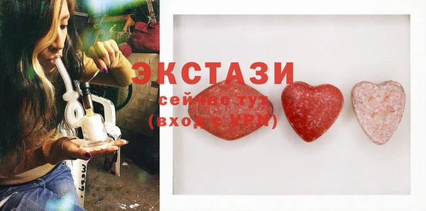метадон Тында