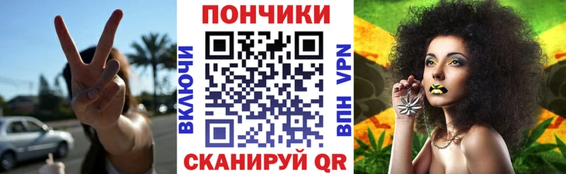 Каннабис AK-47 Тбилисская